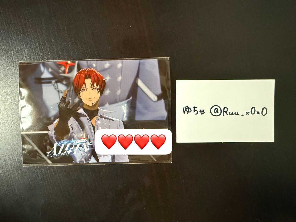 Ruu_x0x0's tweet photo. 《交換》FouRTe Project ローソンプリント 第二弾 ランダム ブロマイド

譲▶︎❤️
求▶︎💛

𖤐初回ﾘﾄﾘﾝ必読
𖤐郵送のみ

ピンポイントで難しいかと思いますがお気軽にお声掛けくださいᴗ ·̫ ᴗ https://t.co/8wbGhjrpKi