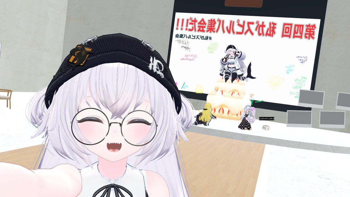 NapleVRC205 tweet picture