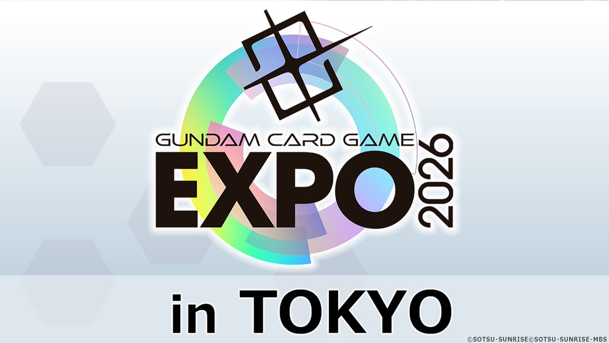 GUNDAM_GCG_JP's tweet photo. 【お知らせ】

本日開催中の『GCG EXPO 2026 in TOKYO』においてレジシステムのトラブルにより、会場物販のご利用、シールド戦への参加がいただけない状況となっております。

ご来場の皆様にはご不便・ご迷惑をおかけし、誠に申し訳ございません。

復旧状況につきましては、本アカウントにて随時お知らせいたします。

#GCGEXPO #GCG