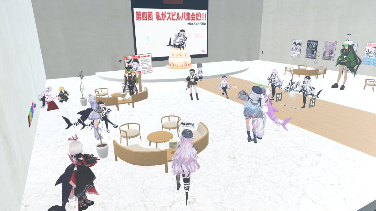 NapleVRC205 tweet picture