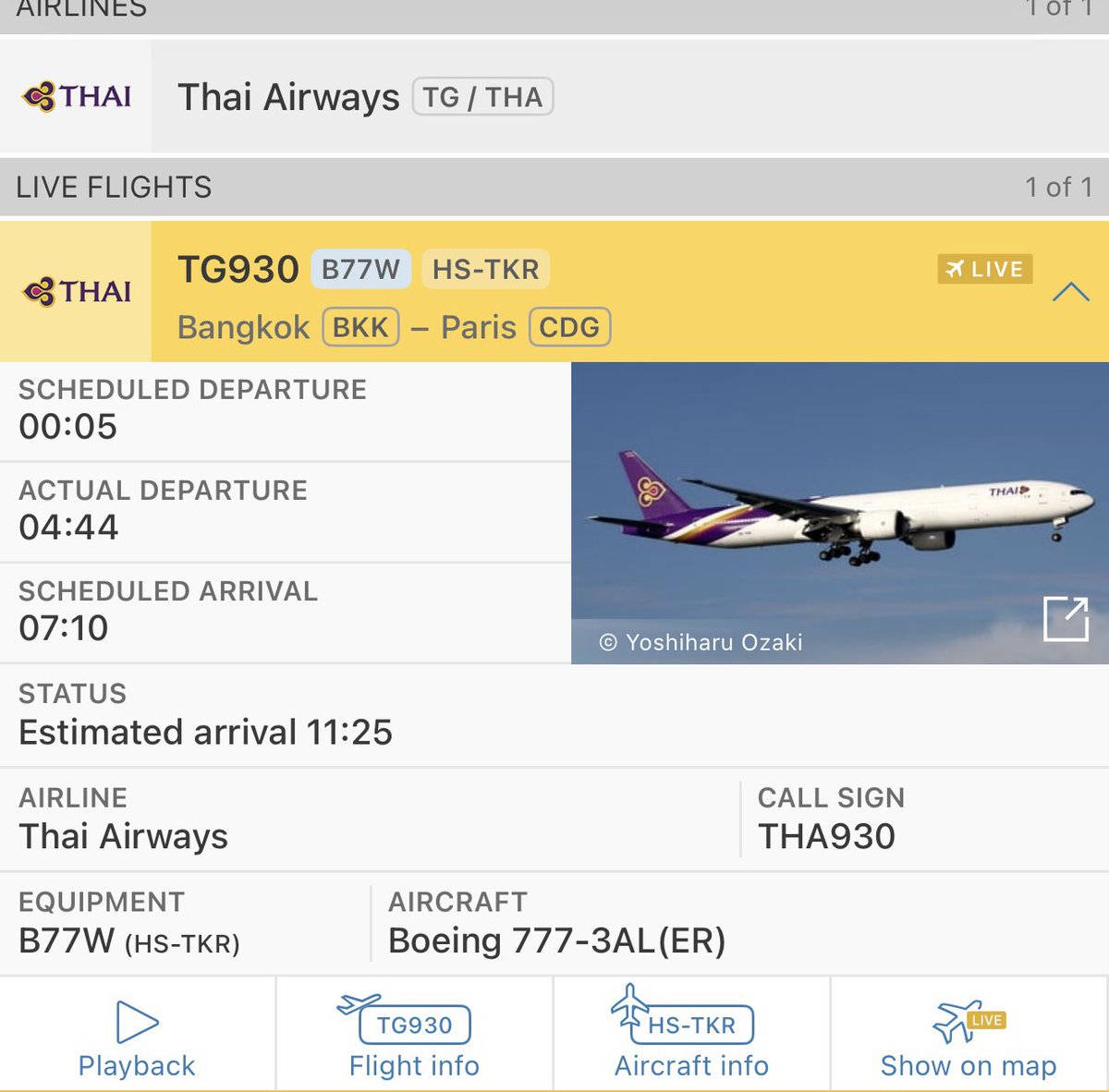 nok_5259's tweet photo. ดีเลย์ไปเยอะมากเมื่อคืน กว่าจะได้ออกจริงๆ เกือบตี5 เวลาไทย   เอ็นดูลูกๆจัง อีก 5 ชม.ครึ่ง ลูกๆถึงปารีส  เวลาไทยน่าจะประมาณ 4-5 โมงเย็น  เวลาปารีส 11:25 https://t.co/kSGsflpLff