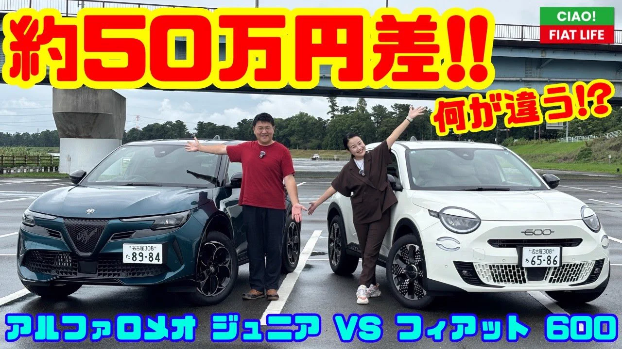 Gocar｜自動車解説者・ジャーナリスト／ラジオパーソナリティ on X