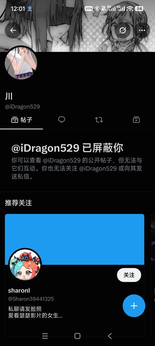 0a350914's tweet photo. https://t.co/7YKytGlV8j