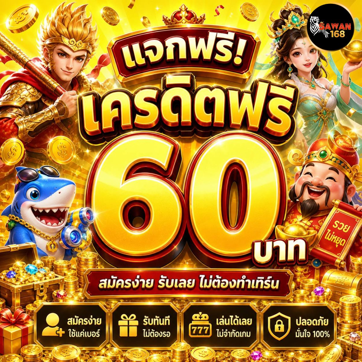 kogral's tweet photo. 🍒เครดิตฟรี 50 รับได้ทุกยูส🍒
🔥 แจnแล้ว! โปรทุuu้oย สมาชิกใหม่ - เก่า‼️

#เครดิตฟรี50
💯โค้ด : PGDB50TXFREE

#โค้ดเครดิตฟรี
💯โค้ด : MREE50PGDBNE

📲เติมโค้ด https://t.co/WNBdbmODKj
 🎁แจกฟรี 24 ช.ม https://t.co/aSYuFQzqT4

#เครดิตฟรีล่าสุด #เครดิตฟรีโบนัส #แจกฟรีสปิน https://t.co/aTCgrDyegv