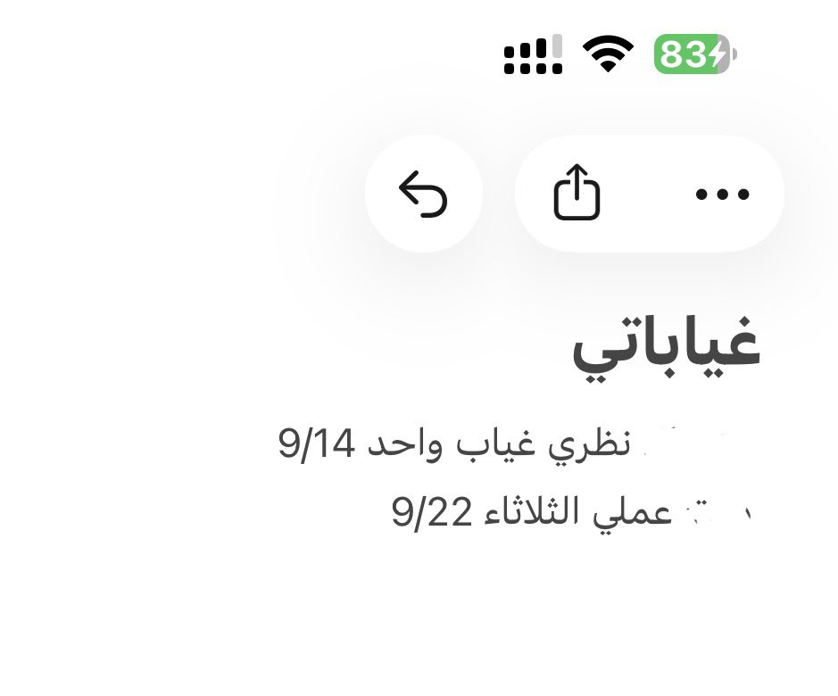 A678ii's tweet photo. @tttittti0 توفير أقوى شيء https://t.co/xwHzZ7dw7C