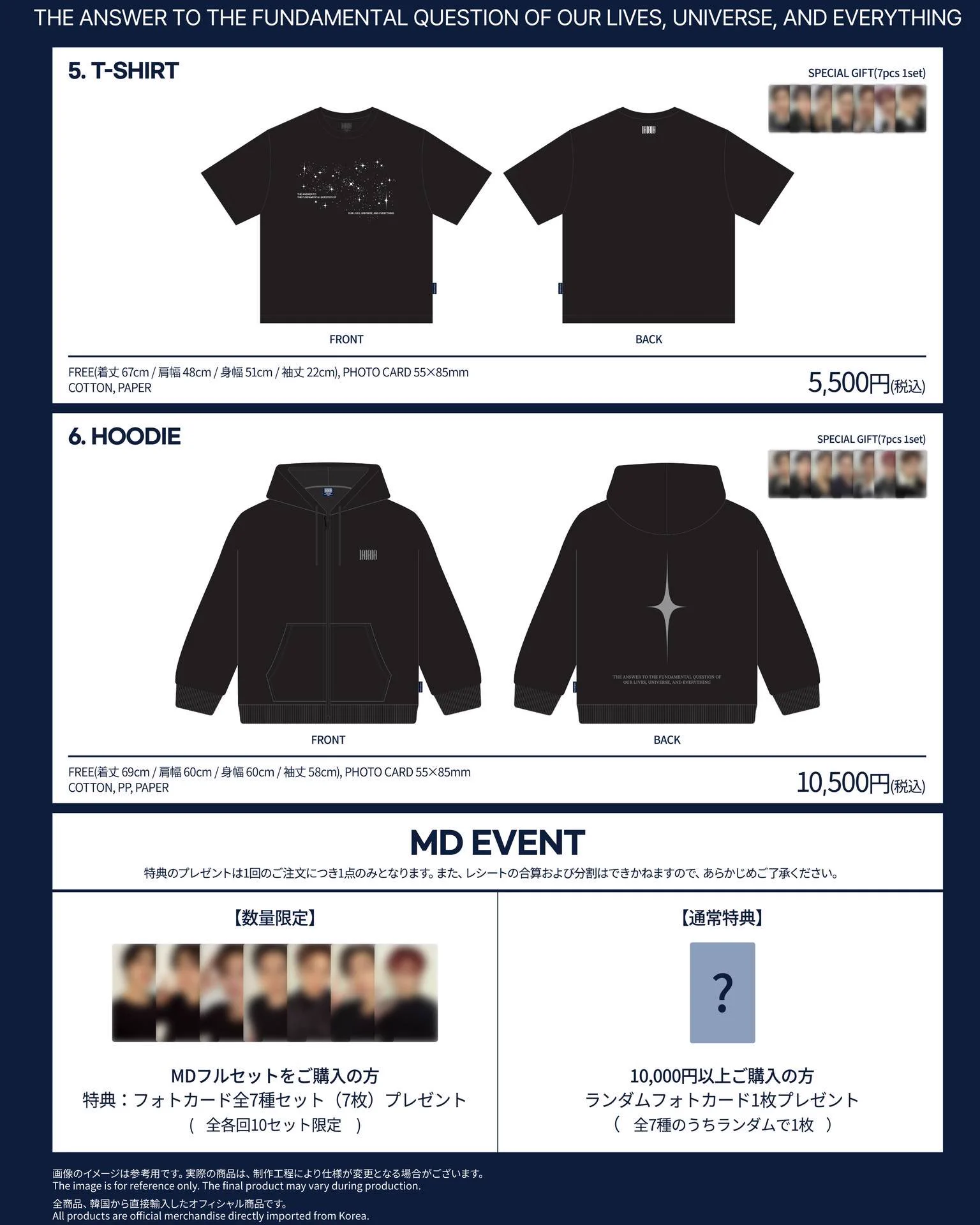 pentagonさま　専用 HLXNEWS! 🐺💌 on X: 
