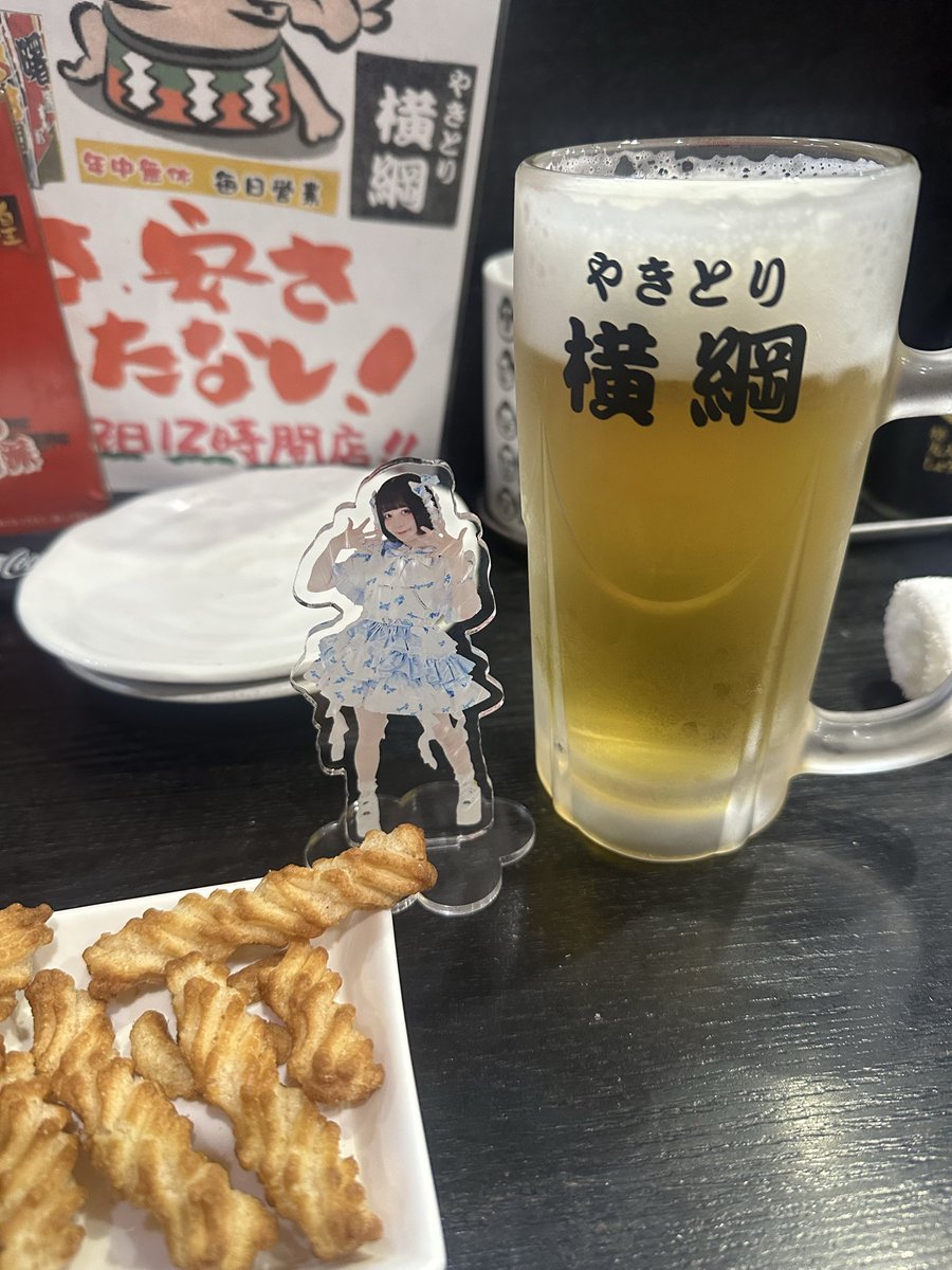 maa_chan_hh's tweet photo. なこにゃん生だよー🍺
ゆうかちゃん串たちだよー🐓🐖 https://t.co/Gpmgxqq1PC