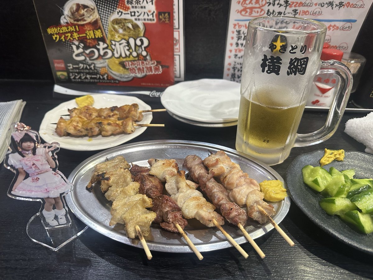 maa_chan_hh's tweet photo. なこにゃん生だよー🍺
ゆうかちゃん串たちだよー🐓🐖 https://t.co/Gpmgxqq1PC