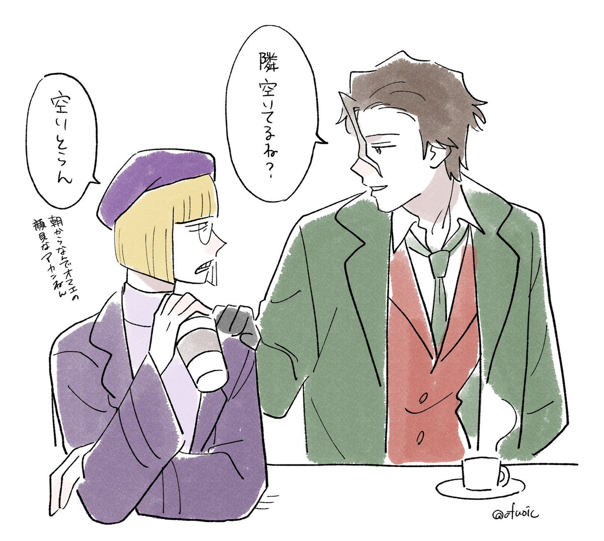 ofuoic's tweet photo. @shiotaasas お待たせしました！藍平です！リクありがとうございました！👍 https://t.co/mYHg31LocO