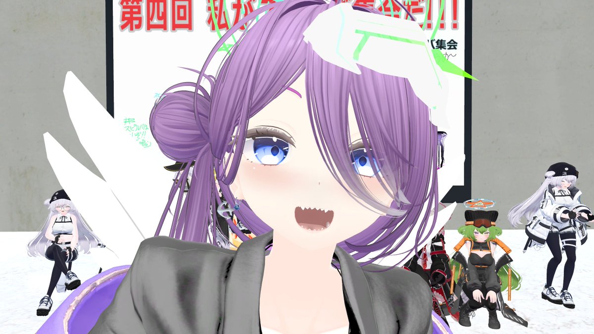 NapleVRC205 tweet picture