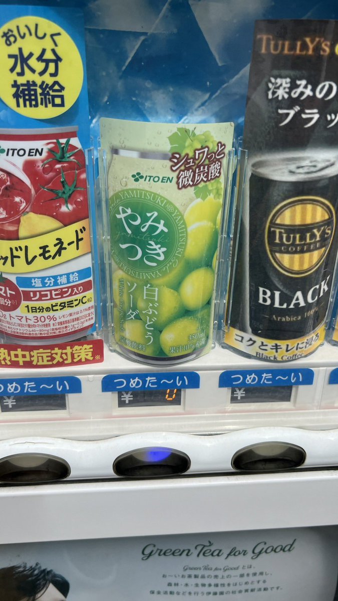 KByM2233's tweet photo. 梨華ごめん...バレちゃった。
おれとつきみの関係が/// https://t.co/CA7fWqqPMa