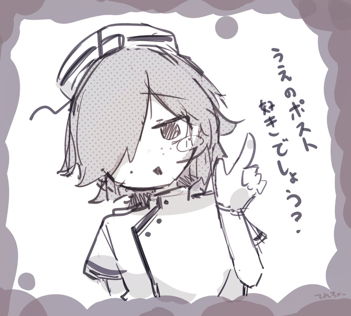 tencho206's tweet photo. https://t.co/6ZSNwh1eYt