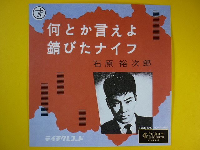 KurtCobainda's tweet photo. @knife900 「米中からハシゴを外された」って、9月26日の電話会談は知っとるんか？

トランプは米中首脳会談の直後に高市へ電話して、会談内容を詳しく説明しとる

中国をめぐる経済・安全保障について意見交換し、日米同盟の連携も再確認

「ハシゴを外された」と言うには、説明のつかん事実が多すぎや https://t.co/9VCPr1vnec