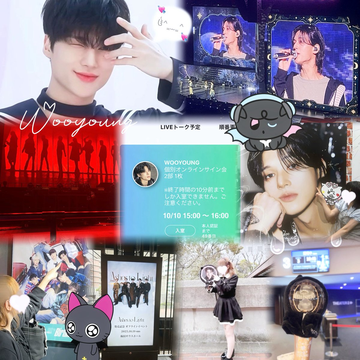 e5nvp's tweet photo. 정우영ᯠ_  ̫  _ᯄ Ⳋ🖤🐾
Alt有り
♡でお迎えしますᴗ ̫ ᴗ⭐︎

https://t.co/Z3oFXJSM9r 必読

#ATINYと繋がりたい #ATEEZ好きな人と繋がりたい #アチズ好きな人と繋がりたい  #大人ATINYと繋がりたい #에이티니  #에이티니맞팔 https://t.co/R49ZuU0Ww1