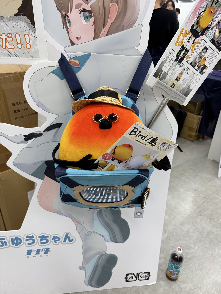 Aineko822's tweet photo. 協賛 13にて
めちゃいい！ https://t.co/56UxCQggQv
