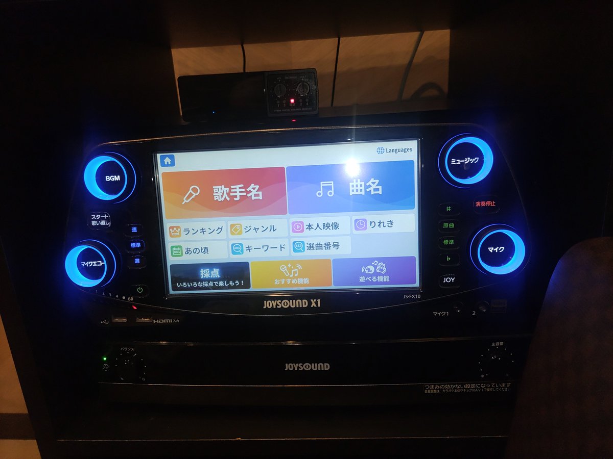 AB__to__YZ's tweet photo. 今日はＸ１。きちんと純正ハイレゾセット https://t.co/yuk6zY8lK7