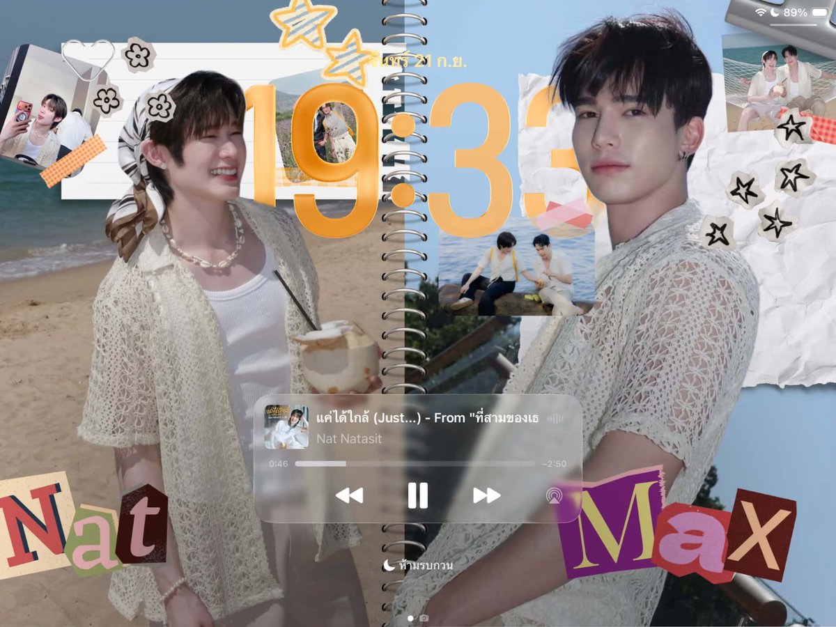 __yachimata's tweet photo. 𓏲ּ𝄢 wallpaper ✨
     🍊🤏🏻
💻ipad มาแจก คุณสามกับน้องแจม งับบ
จิ้มๆไปใช้กันครับ🫵🏻

 :https://t.co/tSfTx2Xa8b

.𖥔 ݁ ˖   ✦    ‧₊˚ ⋅
#YourThirdSeries
#ที่สามของเธอSeries https://t.co/CDl25onosE