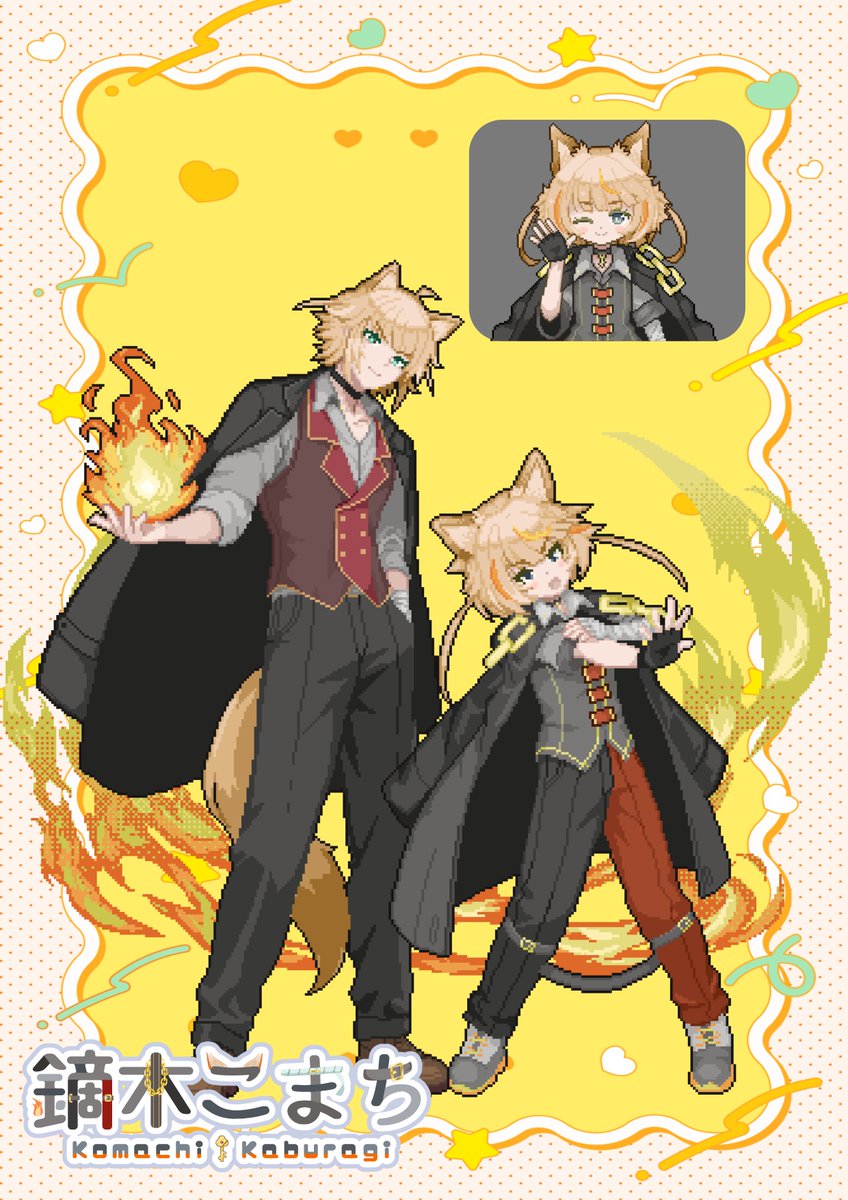kabukomax's tweet photo. レトロなゲームが大好きVTuber🎮
みんなが楽しめる空間をお届け中🥳✨

🔶YouTube:https://t.co/L06mY5l7ng
🔶マシュマロ:https://t.co/vbWIsZJTxA
🔶干し芋:https://t.co/O4hTMB4iTB

🔷総合タグ:#鏑木こまち
🔷アートタグ:#こまちェ
🔷ファンマーク:🌾🐱 https://t.co/5Kh7T3fV5A