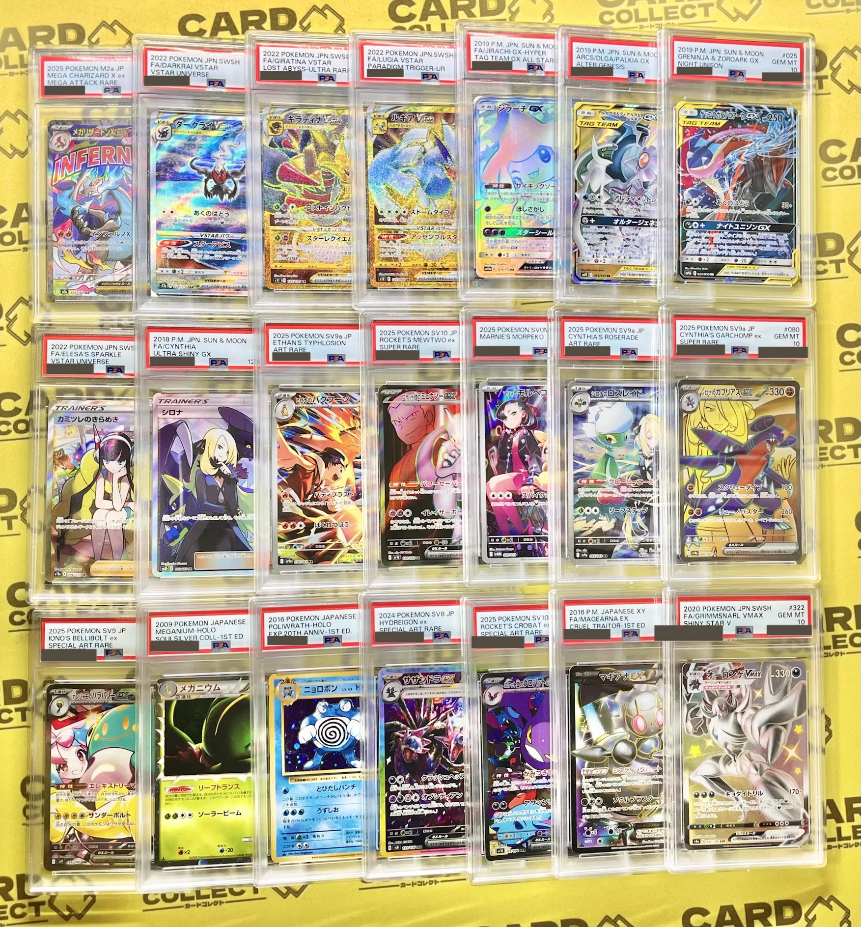 カードコレクト秋葉原 -HANARE-@ポケモンカード PSA 買取 旧裏 Pokemon