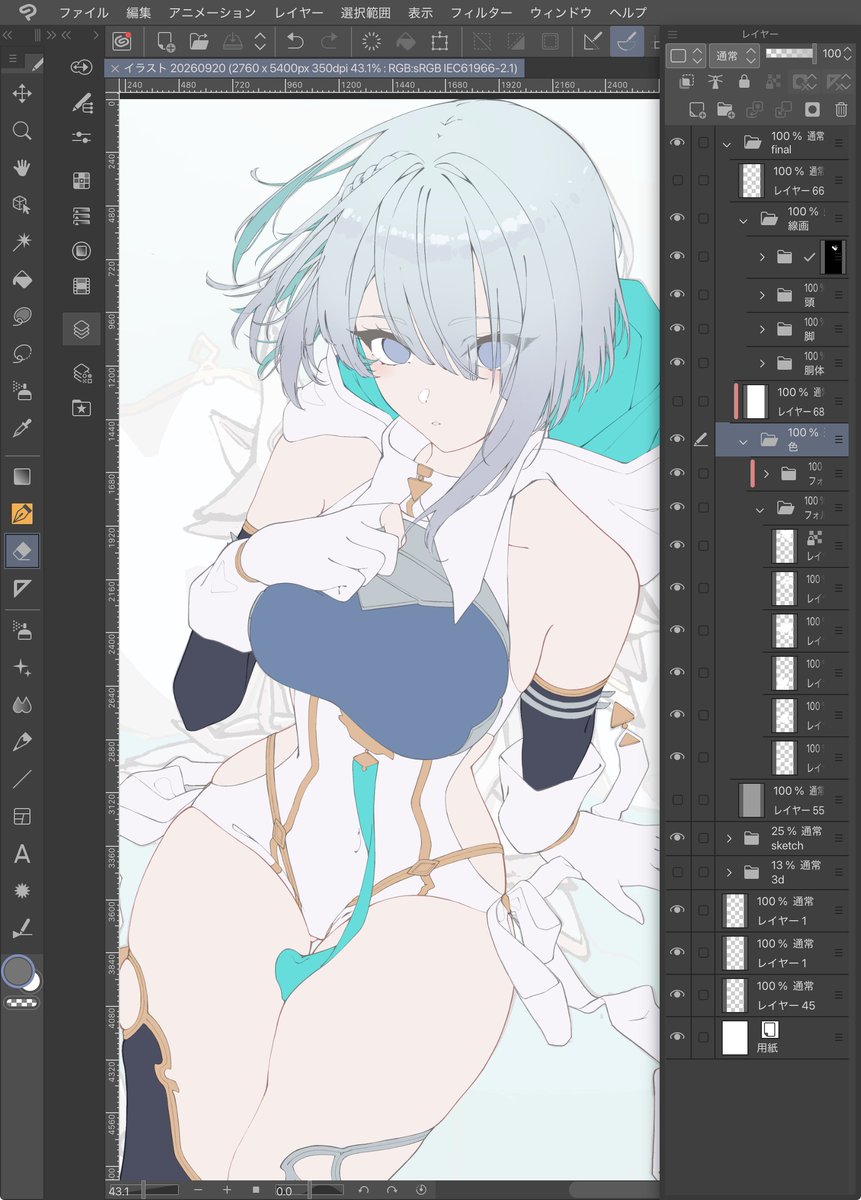 __teasan__'s tweet photo. wip https://t.co/eq0K09ga1c