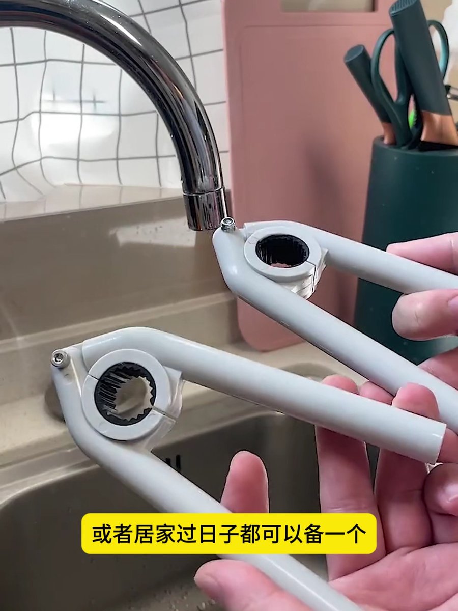 RudyBandaszbnq's tweet photo. Just fixed my first leaky tap all by myself—went from calling a plumber for every tiny thing to mastering small home fixes in 2 months. Tiny win, huge confidence boost!， https://t.co/7nUrxbwUZ1