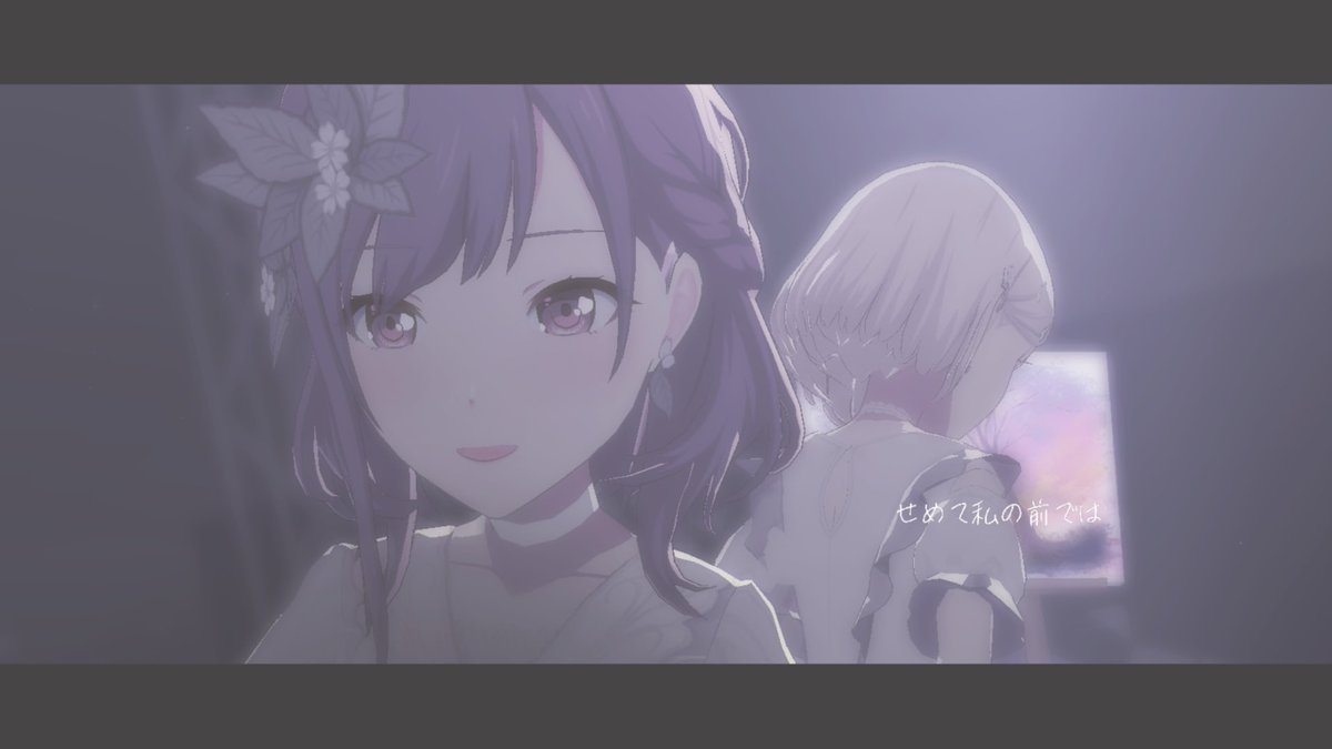 ra_S2__'s tweet photo. みずえな好きと繋がりたいです！！

https://t.co/i24lTBvK3I

#プロセカ履歴書
#プロセカ好きと繋がりたい https://t.co/St6SPrILfe
