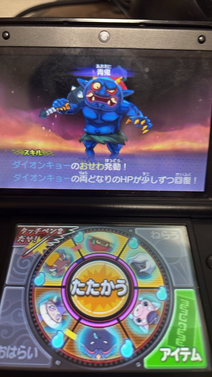 TPudn_999's tweet photo. ふぁ！？
俺青信号渡っただけですやん https://t.co/BT1oa7roqk