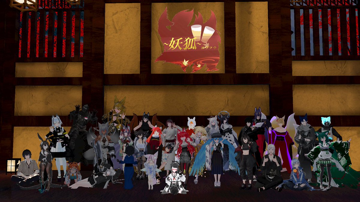 vrc_youfo's tweet photo. 9月26日の #駄菓子屋妖狐 にご来店ありがとうございました！

１部、２部ともに大盛況の様子で、初来店のお客様も過去一なのではないかと思うほど多く来ていただきました！

10月の営業はハロウィンの装飾をし、皆様をお待ちしております！

10月営業日は17日・24日となります！
どうかお楽しみに！ https://t.co/PYwf9yUFTK