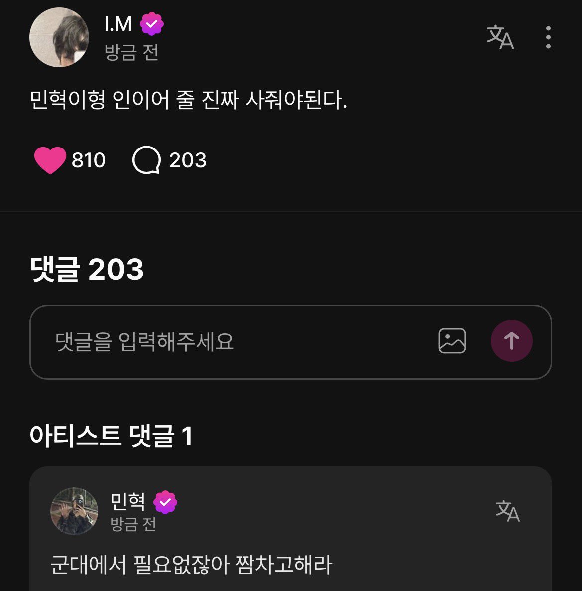 enfflbebe's tweet photo. 아웃겨 ㅜㅜ https://t.co/svOGegVkkC