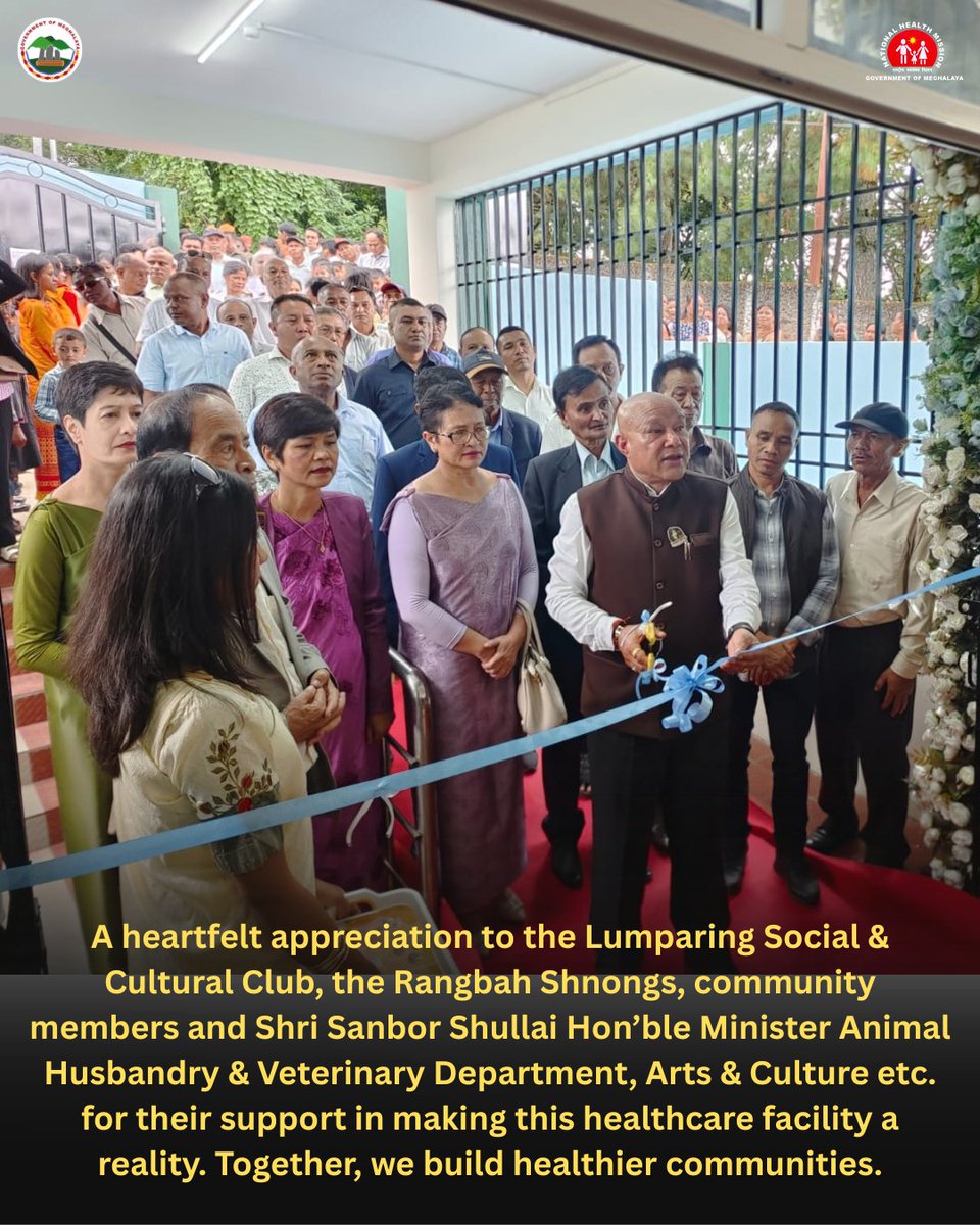 meghalayahealth's tweet photo. A new step towards accessible healthcare in Lymparing! The newly inaugurated 10-bedded UPHC, built at ₹4.13 crore under the SPA Scheme 2023–24, will bring essential health services closer to the community, especially those in need.
#Lymparing #MeghalayaHealth #HealthcareForAll https://t.co/X3jh6QH109