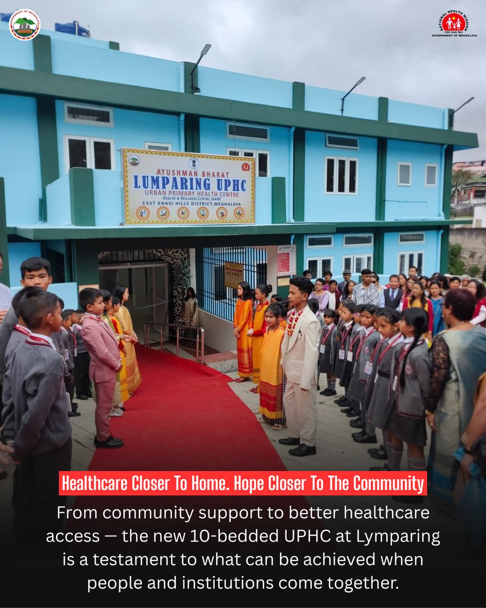 meghalayahealth's tweet photo. A new step towards accessible healthcare in Lymparing! The newly inaugurated 10-bedded UPHC, built at ₹4.13 crore under the SPA Scheme 2023–24, will bring essential health services closer to the community, especially those in need.
#Lymparing #MeghalayaHealth #HealthcareForAll https://t.co/X3jh6QH109
