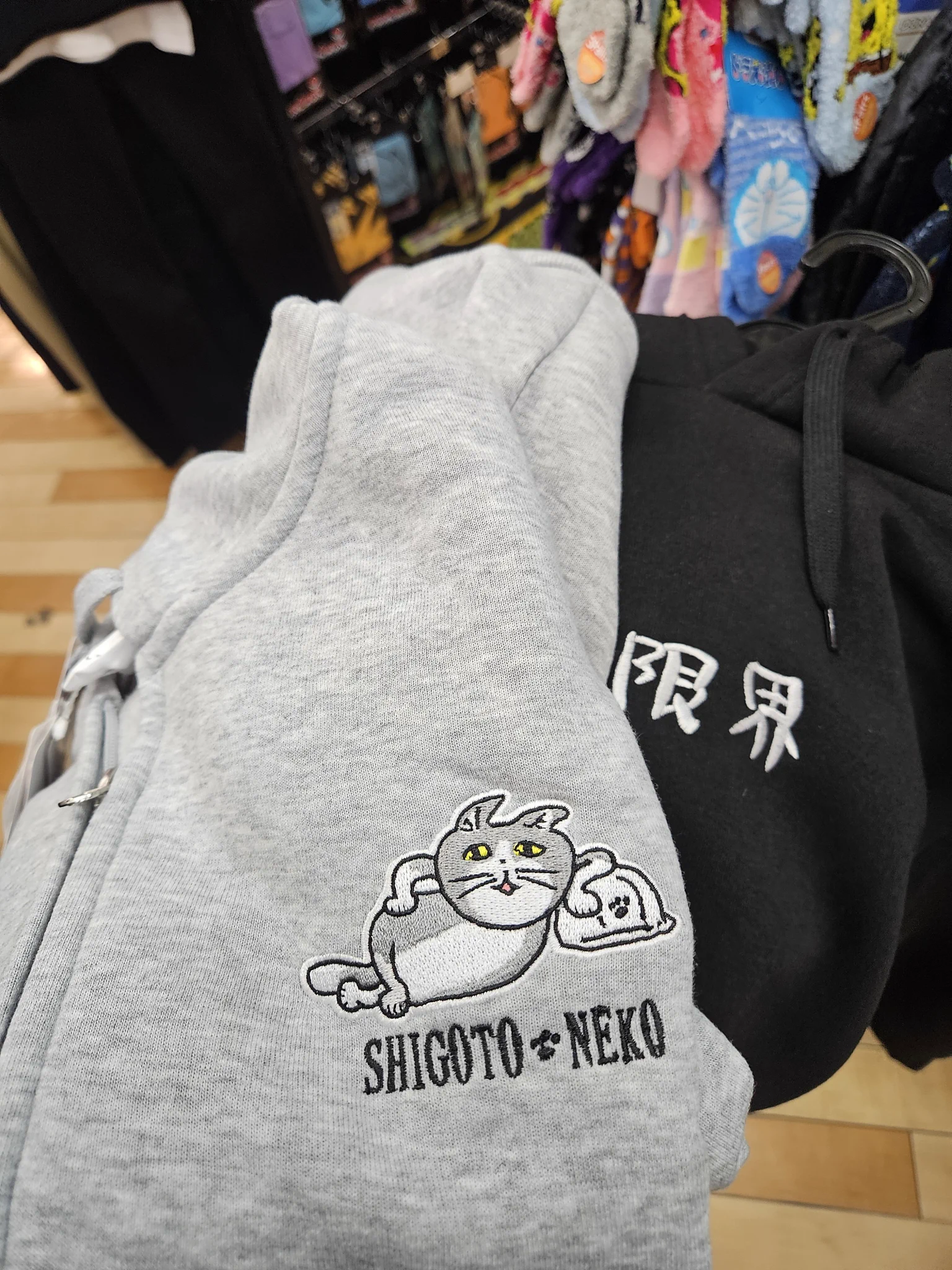 ☆美品☆可愛ぃ過ぎて即完売❕️合わせやすい万能♪ベストパーカー❗️ ねーこ on X: 