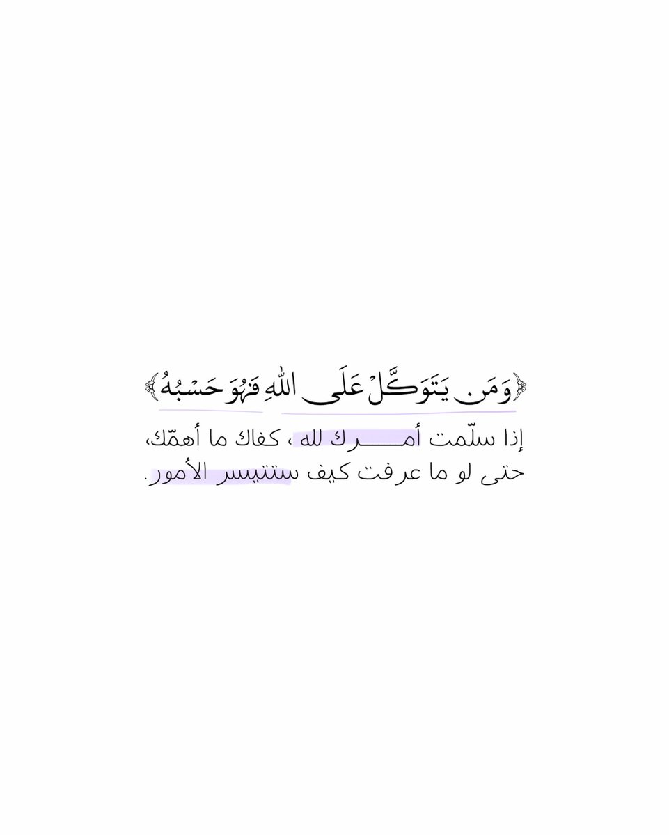_Alfar00Q's tweet photo. https://t.co/p9zuKCRsMa