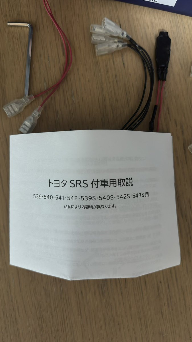 Zex4_'s tweet photo. ワークスベルショートボス売ります
540S モモのステアリングそのまま着けて使用しておりました。
半年程度しか使用しておりません
12000円
状態は非常に綺麗です
発送は考えていません。
直接取引でお願いします。
詳細DMいただければお教えします
#パーツ売ります
#zn6
#売ります https://t.co/aFZhXEb4gr