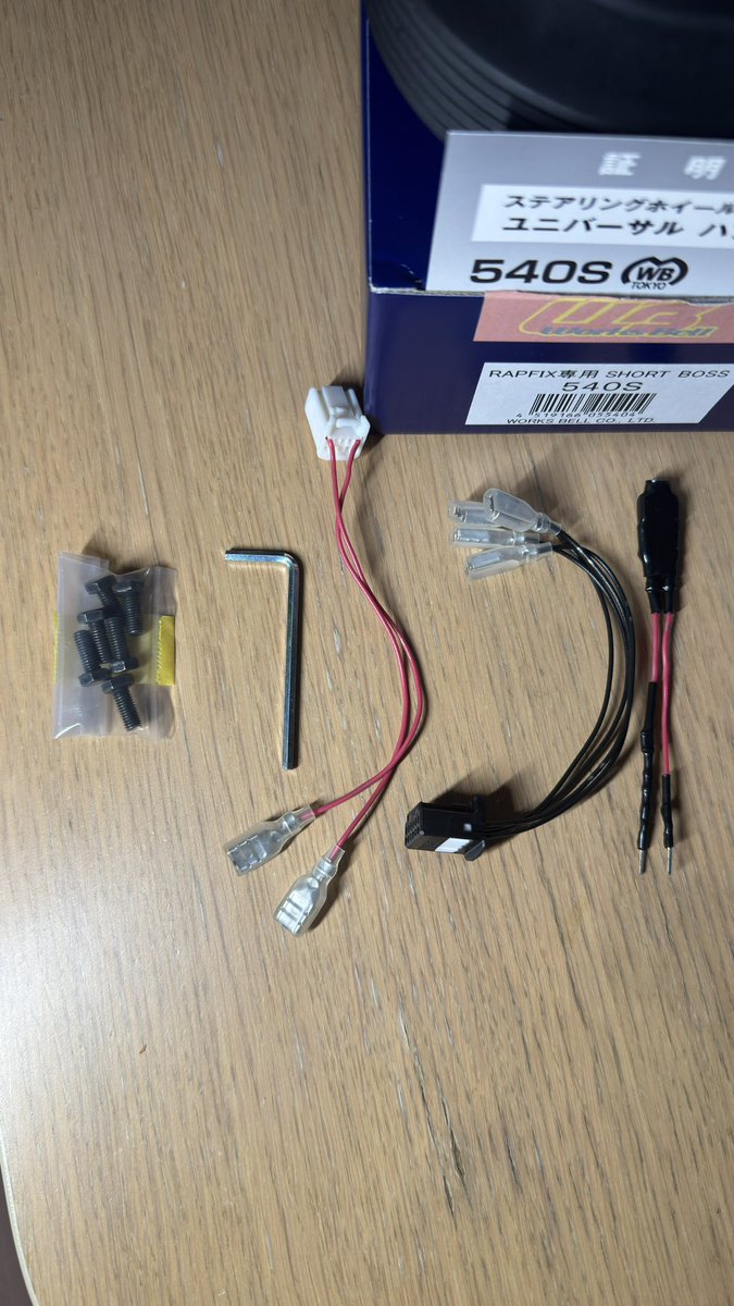Zex4_'s tweet photo. ワークスベルショートボス売ります
540S モモのステアリングそのまま着けて使用しておりました。
半年程度しか使用しておりません
12000円
状態は非常に綺麗です
発送は考えていません。
直接取引でお願いします。
詳細DMいただければお教えします
#パーツ売ります
#zn6
#売ります https://t.co/aFZhXEb4gr