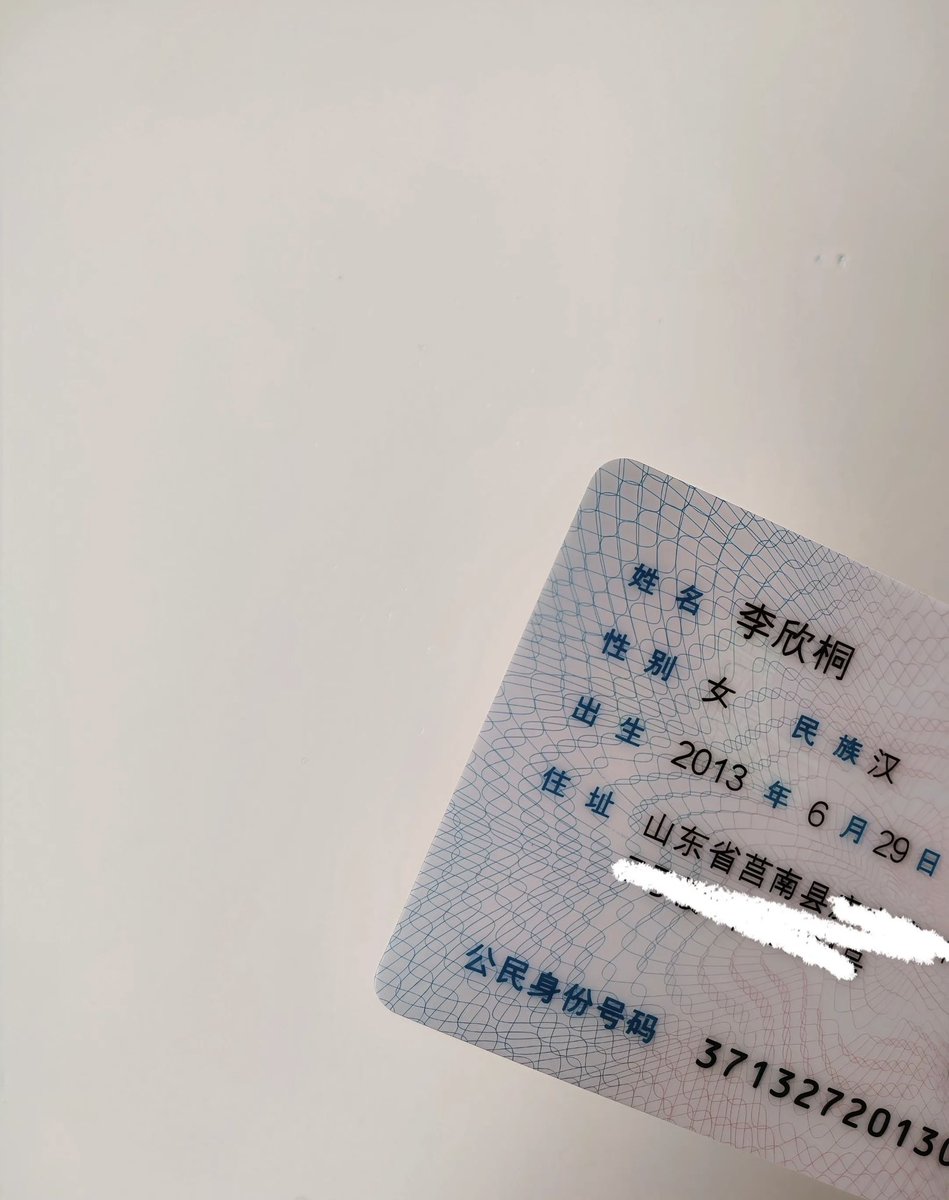 laura45hu6's tweet photo. 有点毛毛了，不过挺干净的

是谁说要来锐评我14岁的bb啊？

心情不好来X发泄了，无🚪来就给啊！！ https://t.co/lrY9e8dj3A