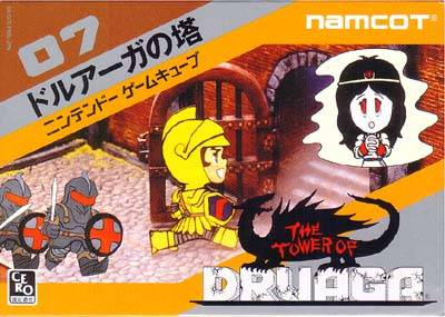 MCM931's tweet photo. @Rosemarry__vt That's a tough one. I have many games that made me fall in love with video games, so it is hard to pinpoint the exact one. However, if I can choose 3 they would be; Tower of Druaga, Pokemon RBGY and Crash Bandicoot Warped. https://t.co/VE0L9kj6KS