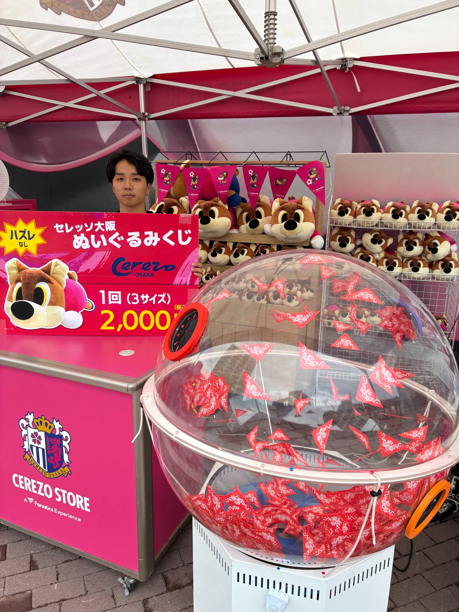 【超希少・非売品】セレッソ大阪 移動着 プルオーバー 支給品 セレッソ大阪グッズ【公式】 on X: 