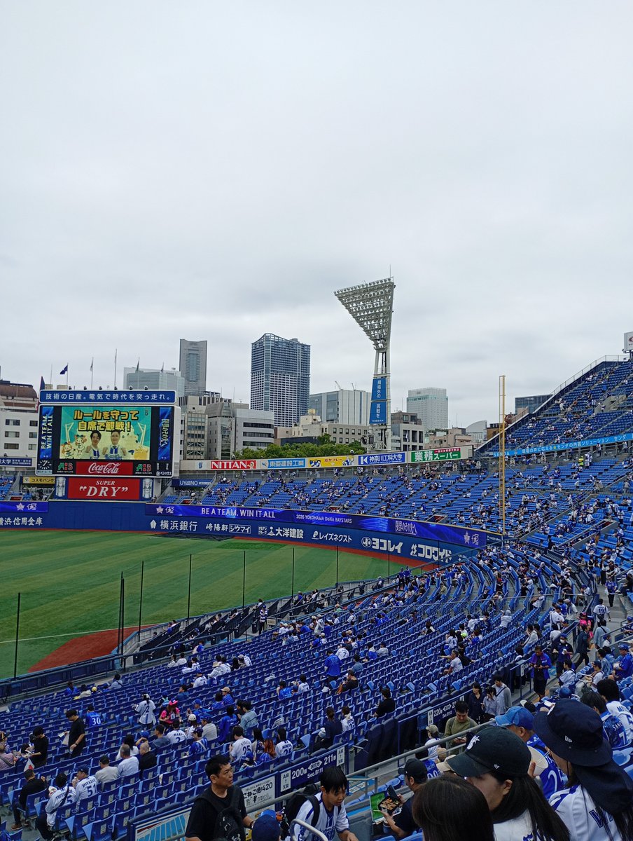 hoshi87448322's tweet photo. #baystars https://t.co/v8pxin8KlQ