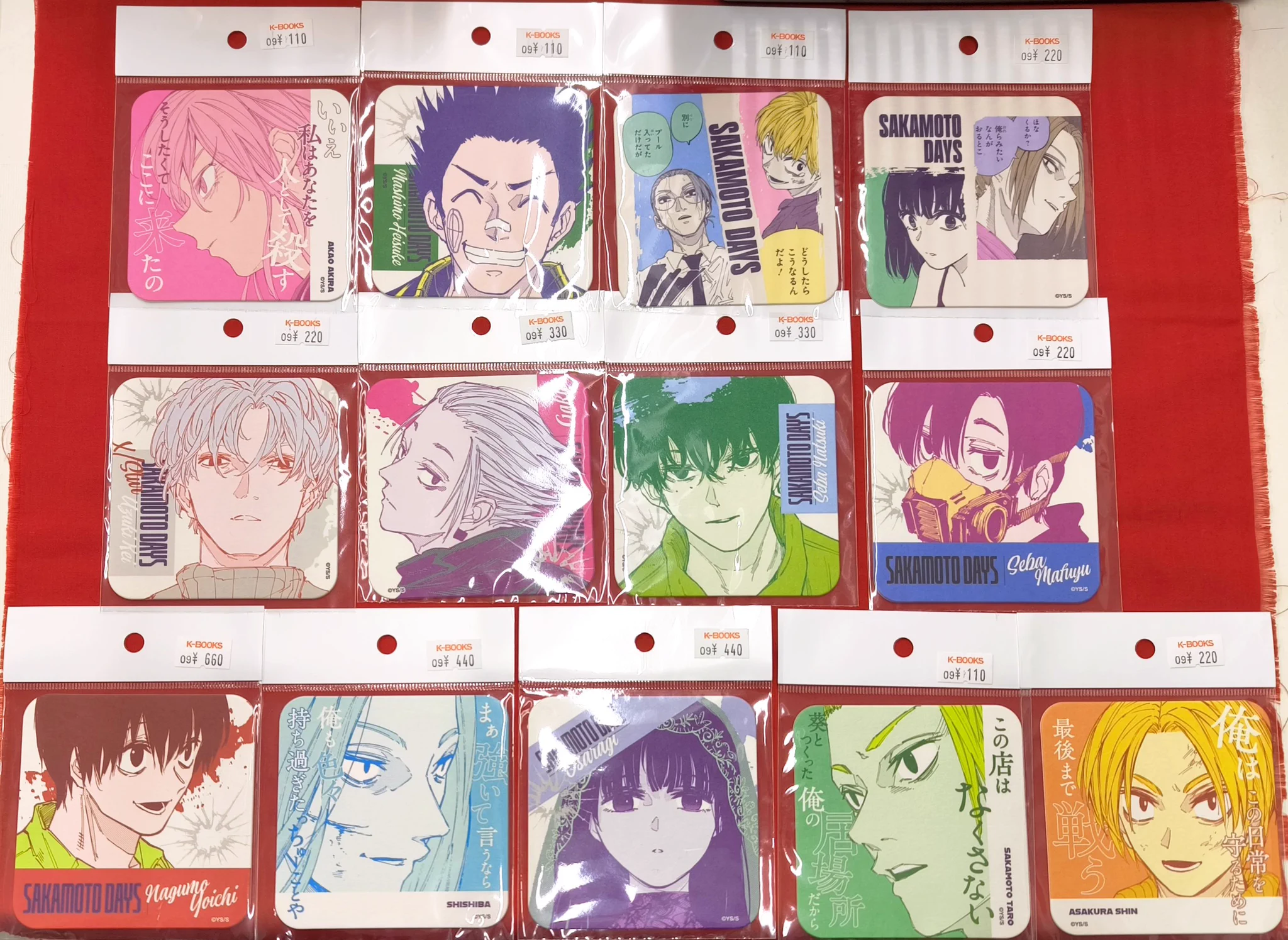 K-BOOKS名古屋フロンティア館1階(グッズフロア) on X: 