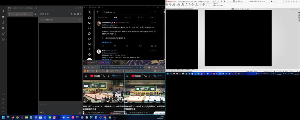 OM_D_PEN's tweet photo. ドパガキ過ぎてsolidworks＋LINE+twitter+地区大会同時観戦してる #高専ロボコン https://t.co/kEjNWKaPwm