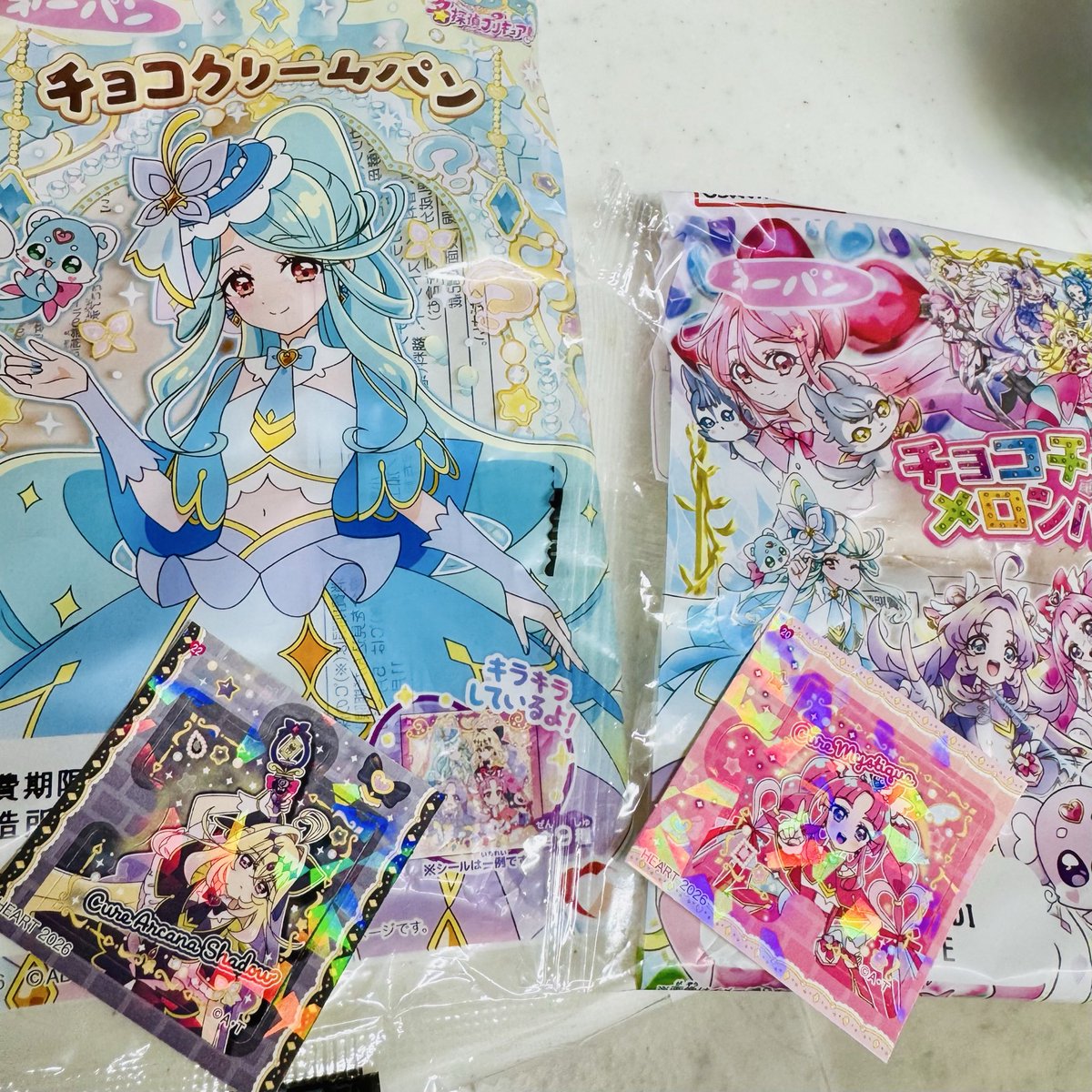 UjfO70's tweet photo. 第一パンのプリキュアパッケージが可愛すぎて買ってみた
シールはアルカナシャドウとミスティック出たーやったー https://t.co/YUpBKMM2KE