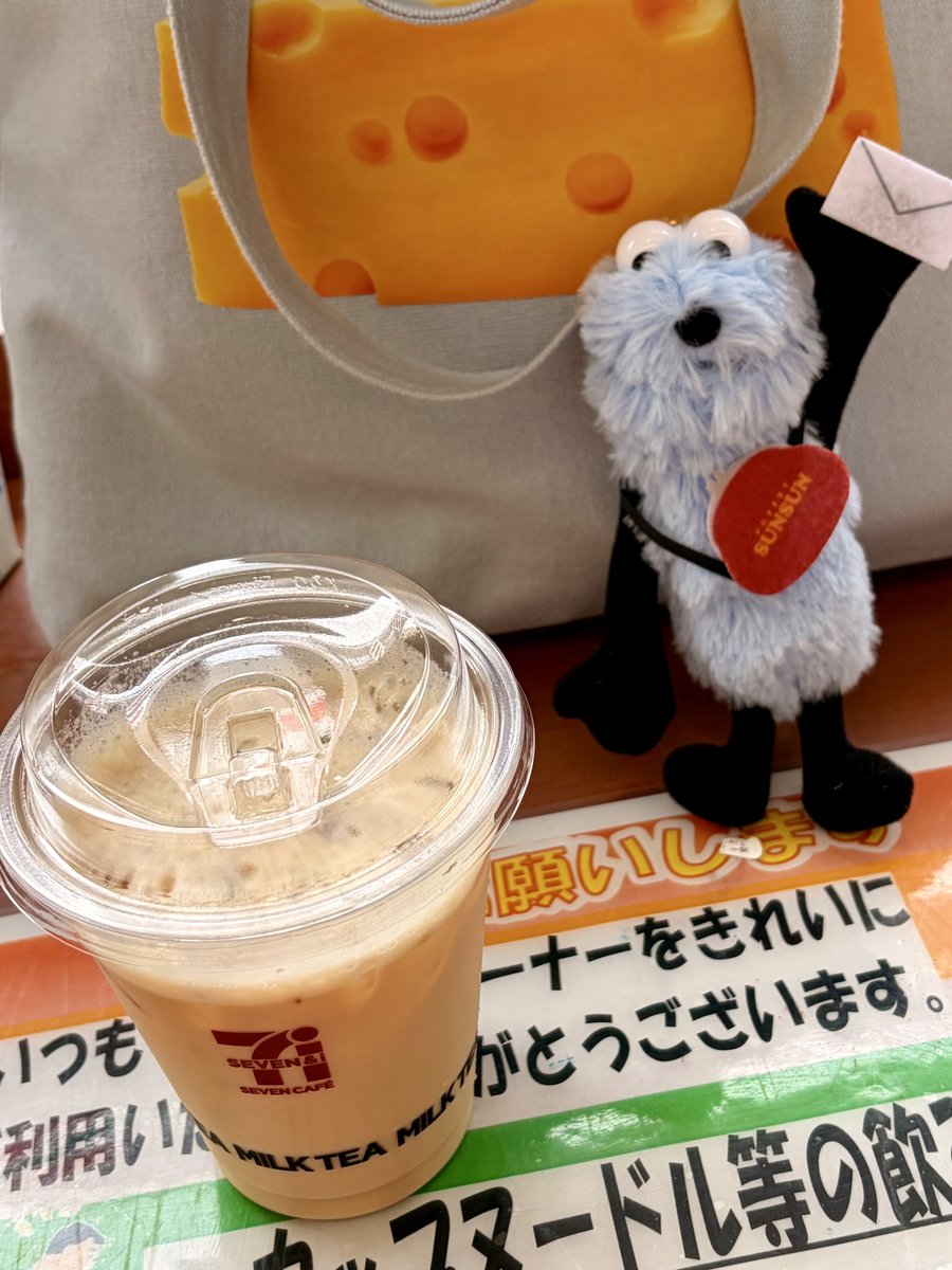 041geki's tweet photo. ミルクティーも美味しい😊
アッサムで https://t.co/zYaoLE7Niy