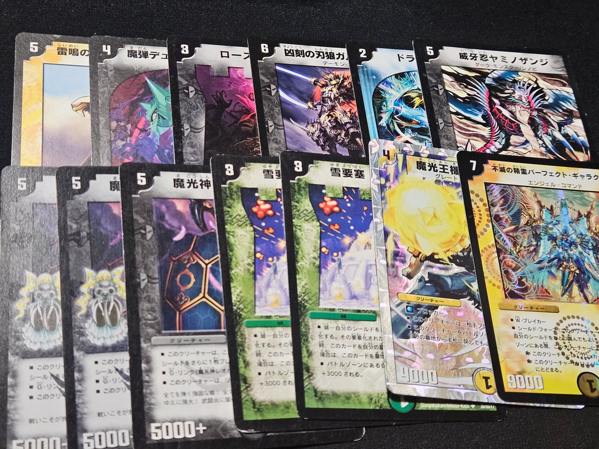 Isberga_'s tweet photo. スト活
クロニクルパギャラのアイコンサイレントスキルのやつでワロタ https://t.co/ZQe9vDHjXB