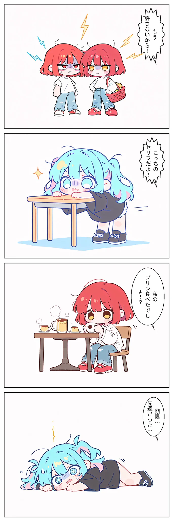 🐼たまき🇯🇵Tamaki on X: 