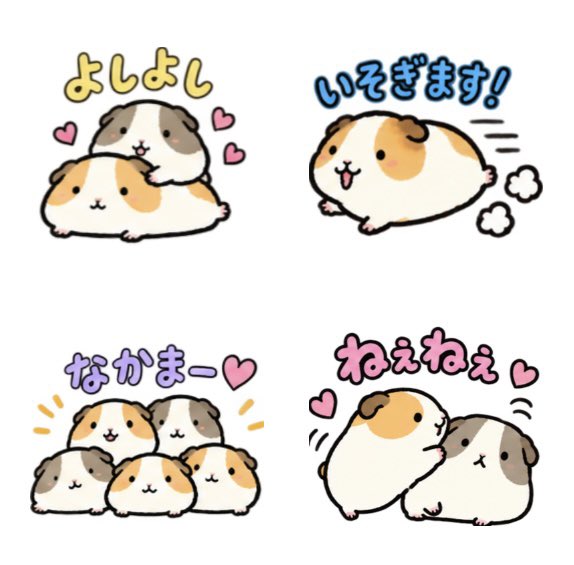 smitomorara's tweet photo. ララのストレッチ動画を見てくださって
ありがとうございます🐹✨

モルモットが好きで、LINEスタンプも作っています。
ゆるい子と水彩の子、どちらが好きですか？𓂃✦

よかったら、のぞいてみてください♡
👇
[smitomoのLINEスタンプ一覧]
https://t.co/vD3cJ4JOOW

#モルモット #LINEスタンプ https://t.co/sju9LO4X72