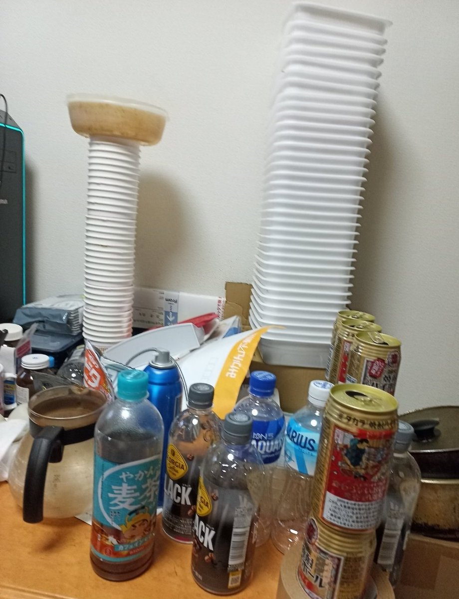 sinnkuFX's tweet photo. 詐欺師と言われた件について

いきなり詐欺師とコメントするくらいだから、色々な面で満たされてないと思います。
※画像はその人のポストから、なんか満たされてないのが・・・お察しします。

詐欺師と言われて、影響が出てないので、名誉棄損罪にもならず、批判や批評にも当たらず、侮辱罪かな。業務妨害罪などにも触れるかもしれません。

ですが、民事事件にしからならず、前科も付けられないし、多少のお金をもらえるだけなので放っておきます。

もう少し発言に気を付けてもらいたいですね。

ブロックしました。