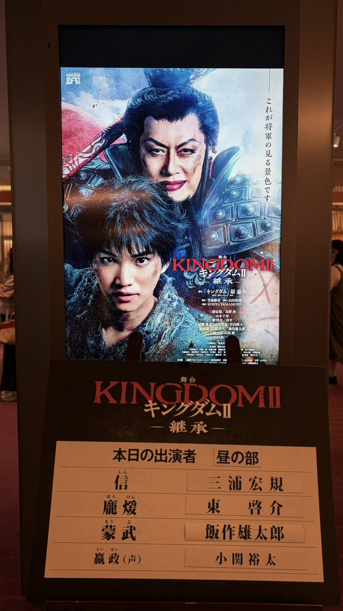 sisi_hy's tweet photo. 本日こちら。 https://t.co/o5nF0Mfh5F