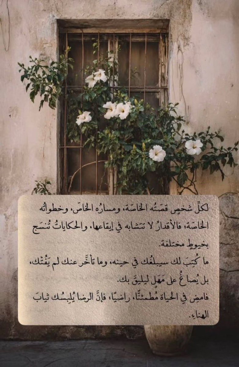 050Atyh's tweet photo. راقت لي جدآ https://t.co/x27QtqSsuo