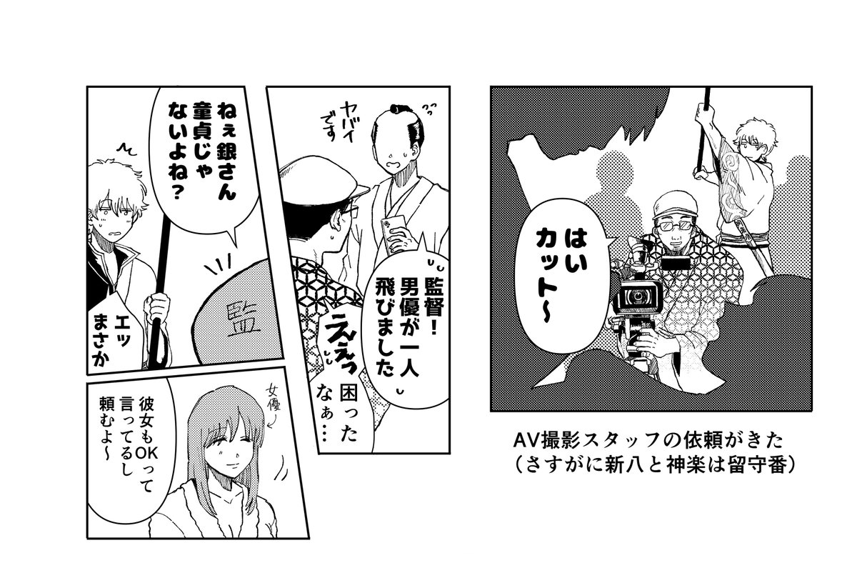 g_occhan's tweet photo. サンプルこっちにも貼っときます〜 https://t.co/y6Fkuv54u6